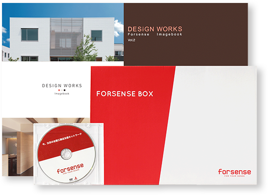 画像：FORSENSE BOX